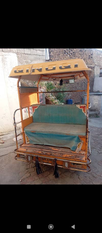 03009140931 is number py rbta kre achy chez hai