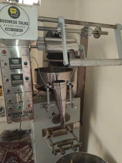 Automatic packing machine