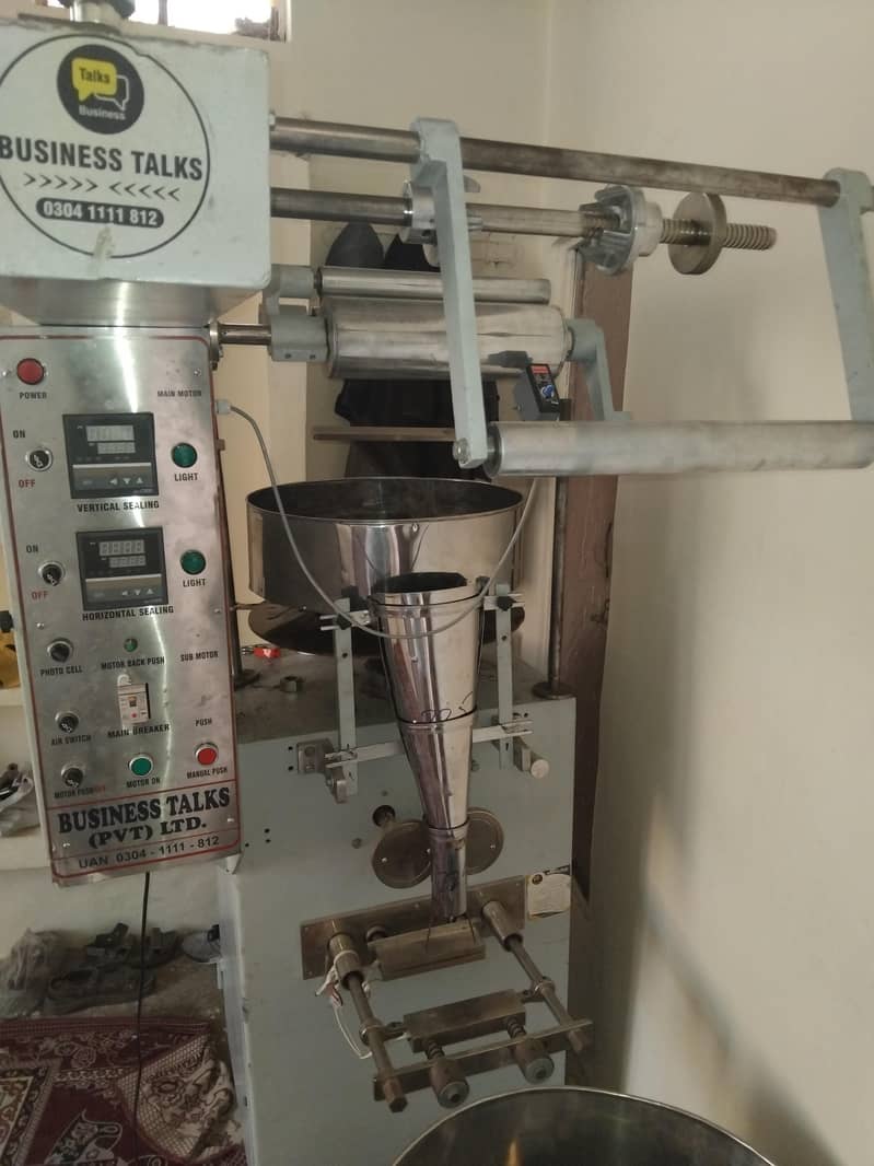 Automatic packing machine 0