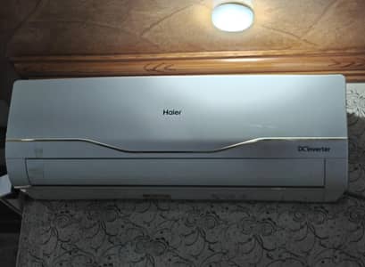 Haier DC Inverter HSU 12HNR