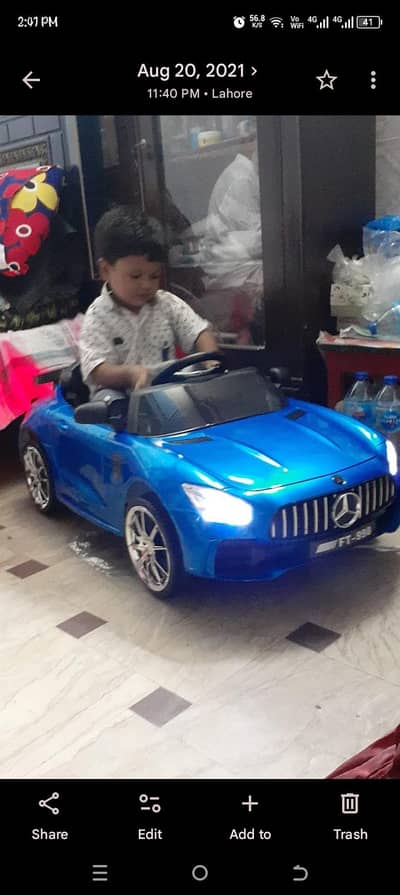 rechargeable car