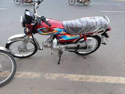 honda CD 70 2026 model