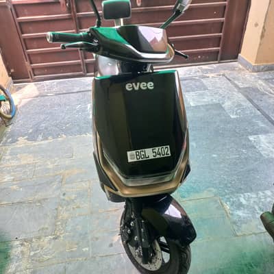 Best condition  genz far sale