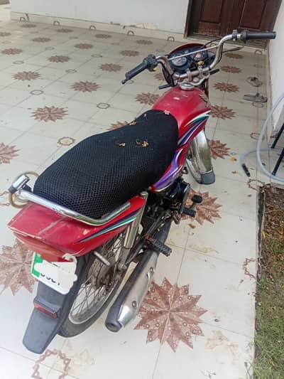 Honda 70 dream