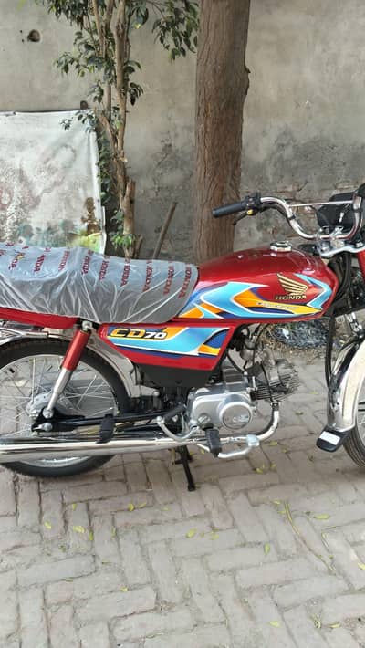 Honda CD 70