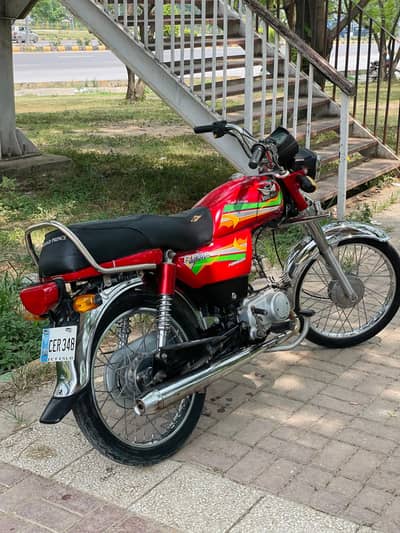Road Prince 2023 model for sale