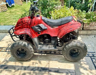 ATV bike