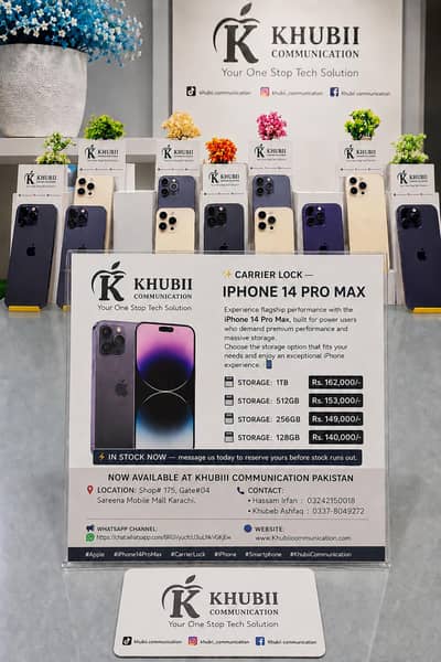 Apple iPhone 14 Pro Max
