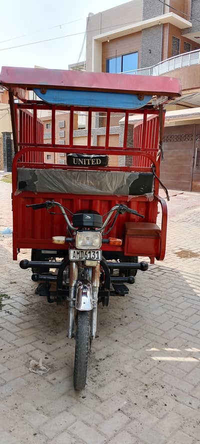 loader rickshaw