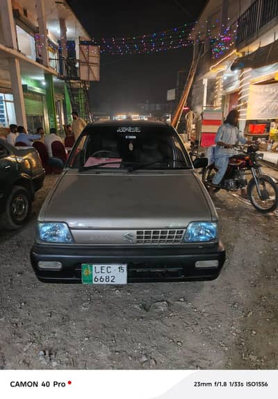 Suzuki Mehran VXR 2015