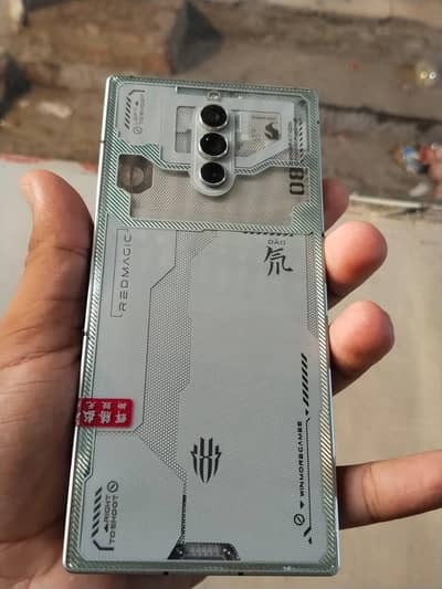 nubia red magic 8s pro