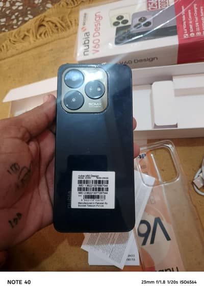 nubia v60 mobile