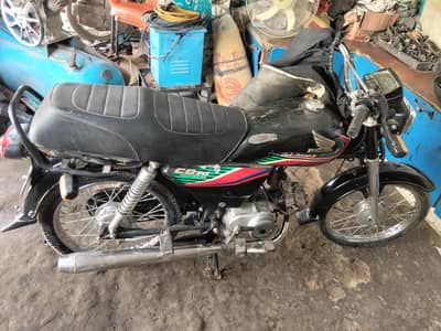 I want to sell my bike contact me on WhatsApp or Sim
