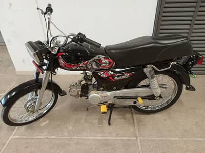 Bike 70c