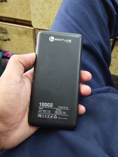 power bank