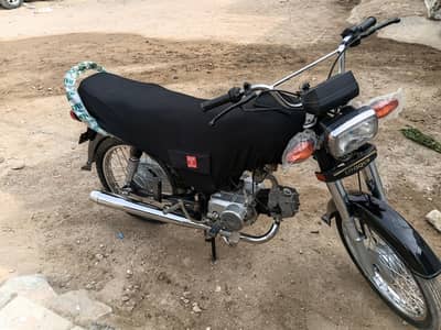 unigue 70cc 2019 model