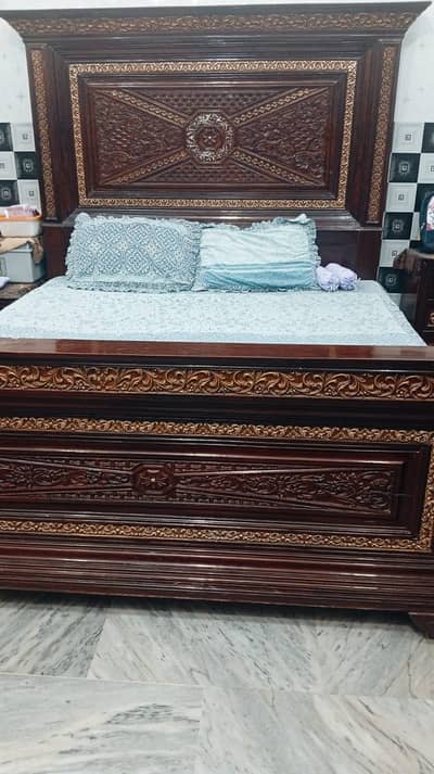Bedset