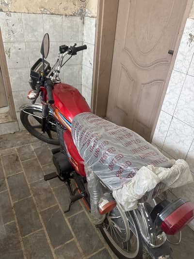 New bike open latter
