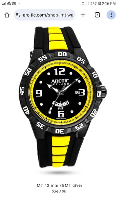 watch