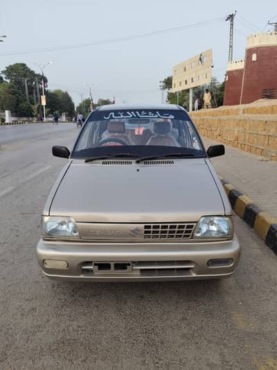 Suzuki Mehran VXR 2018