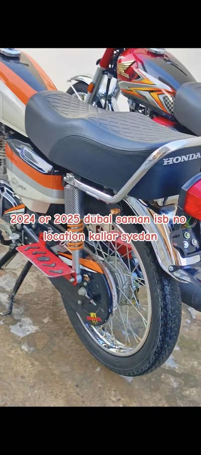 2024 model isb no location kallar syedan o3ooo521o56