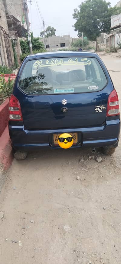 urgent sale