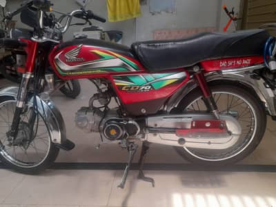 Honda cd 70 22 model vehari