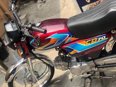 CD Honda 70 / Model 2026 /new condition