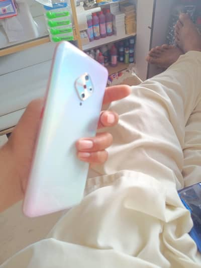 Vivo Y51