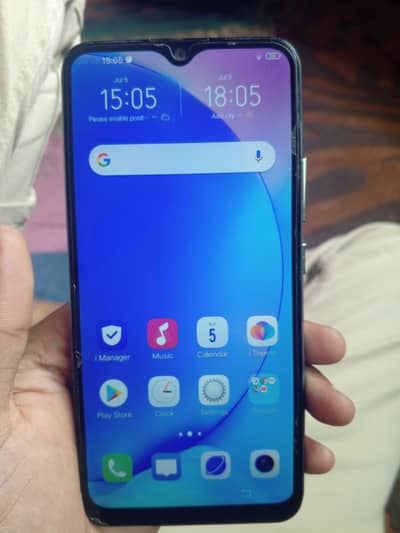 Vivo Y17