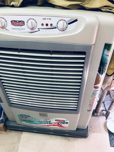 United room cooler