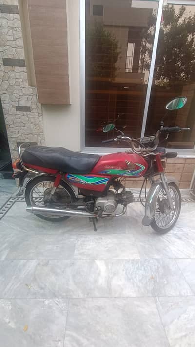 Honda CD 70 2018 model