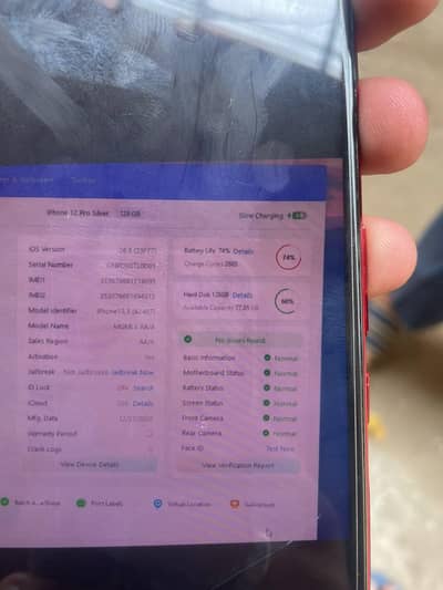 Apple iPhone 12 Pro