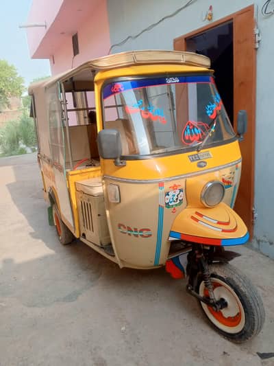 Tezraftar ato raksha 6 set new candishn