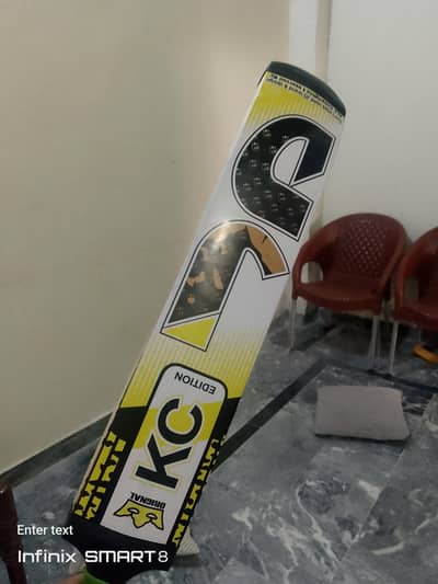 original JD bat