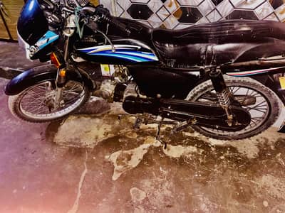 Honda dream cd 70