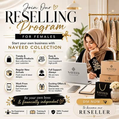 Female Reseller Required | Work From Home | 100% Free to Join