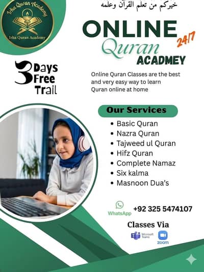 learn Quran
