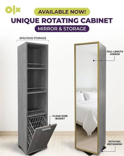 Interwood Storage Cabinet