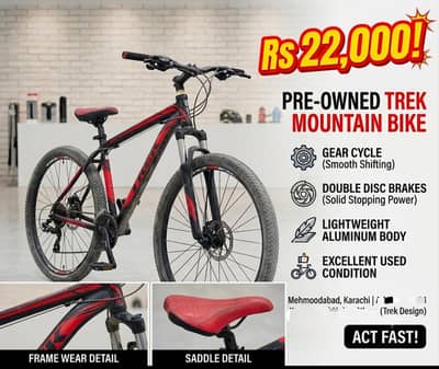 Trek bicycle used good condition