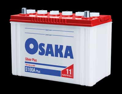 osaka bettri hai 100 wali 11 plate