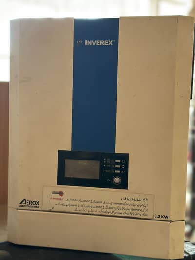 Inverex Aerox Inverter 3.2KW