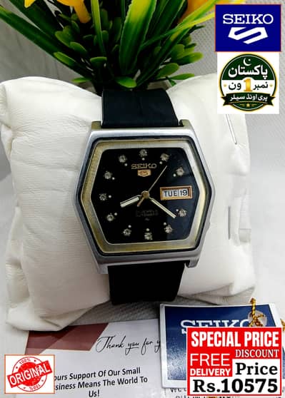 Seiko 5 Citizen Orient Automatic Pre-Owned watch Japan 03161737353