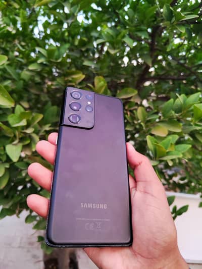 Samsung Mobile S21 Ultra