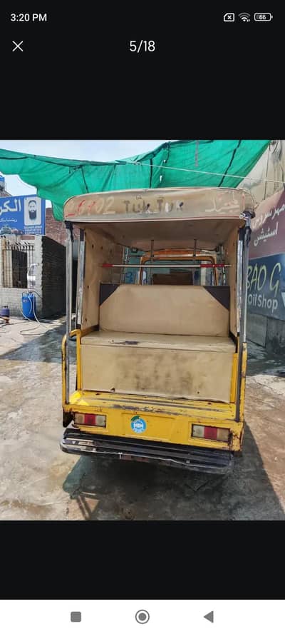 Urgent sale Rabta karain