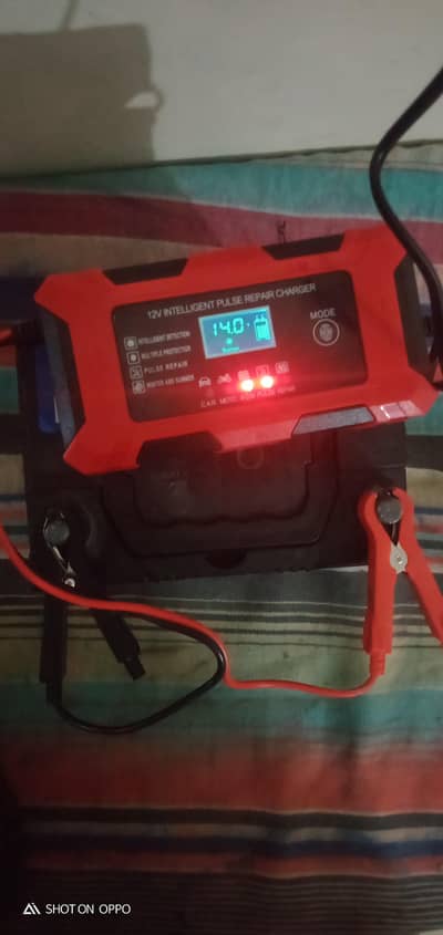 Digital Smart Battery charger
