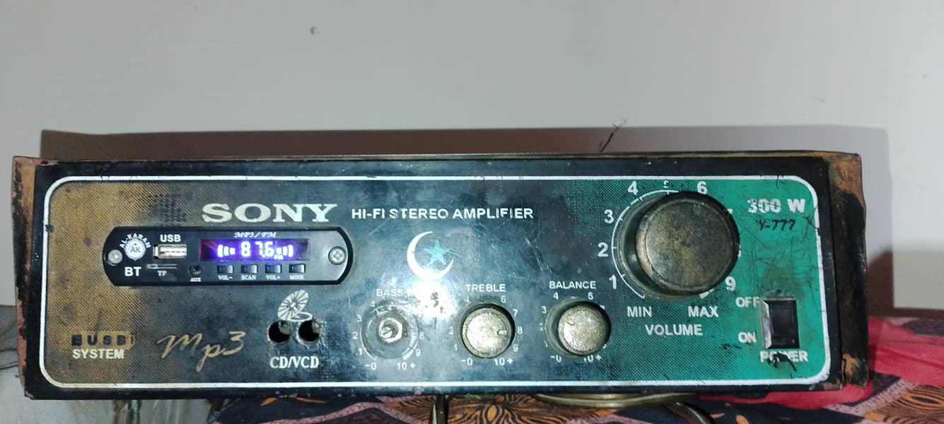 amplifier for sail 0