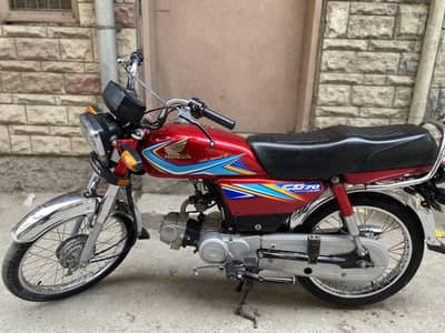 Honda 70