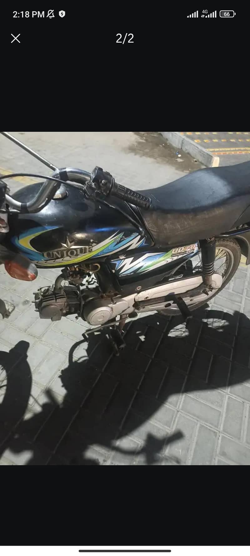 unique cd 70 1