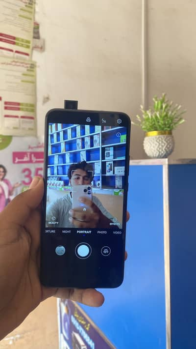 Huawei Y9 Prime